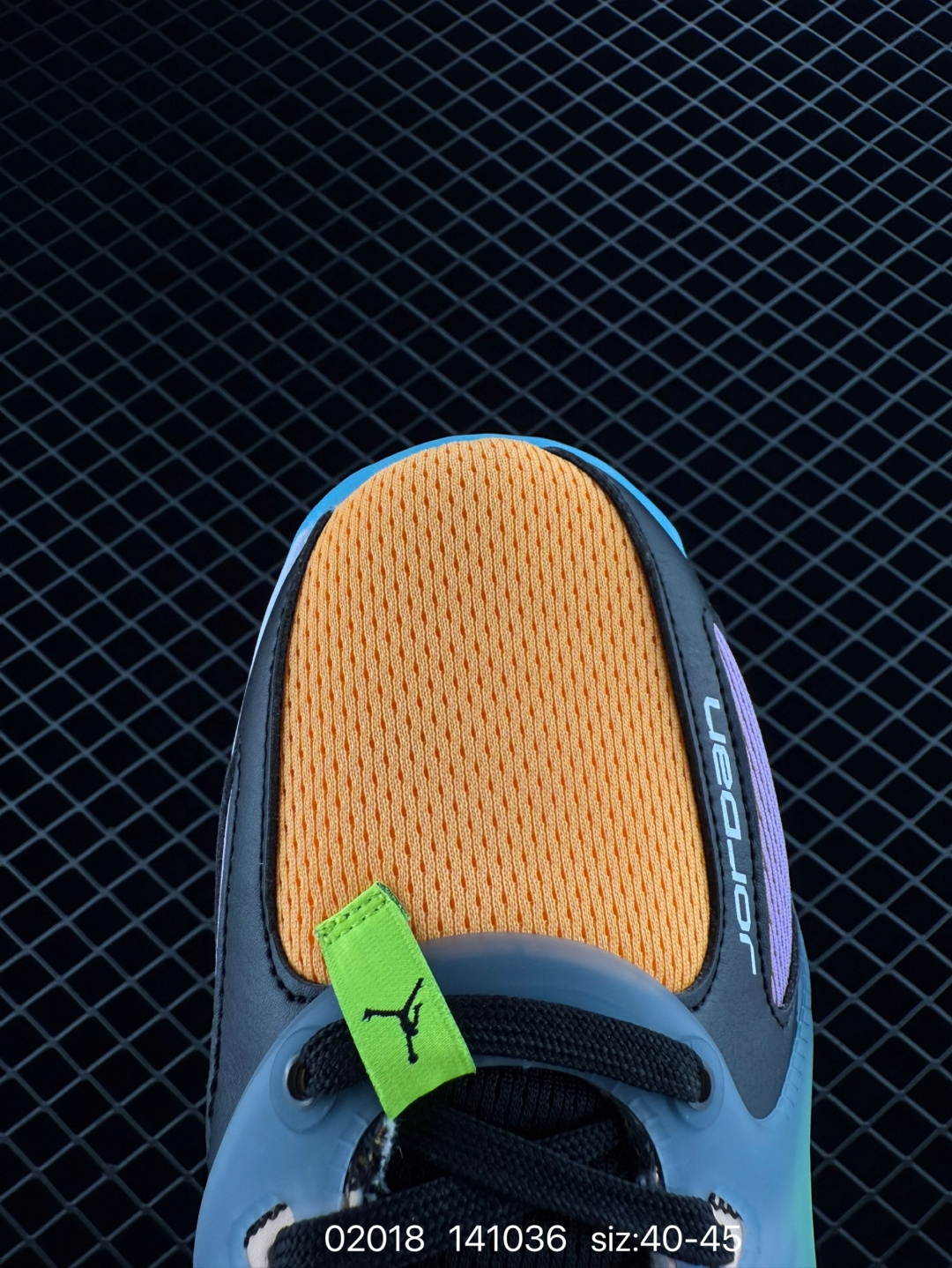 Nike Jordan Heir 1.0